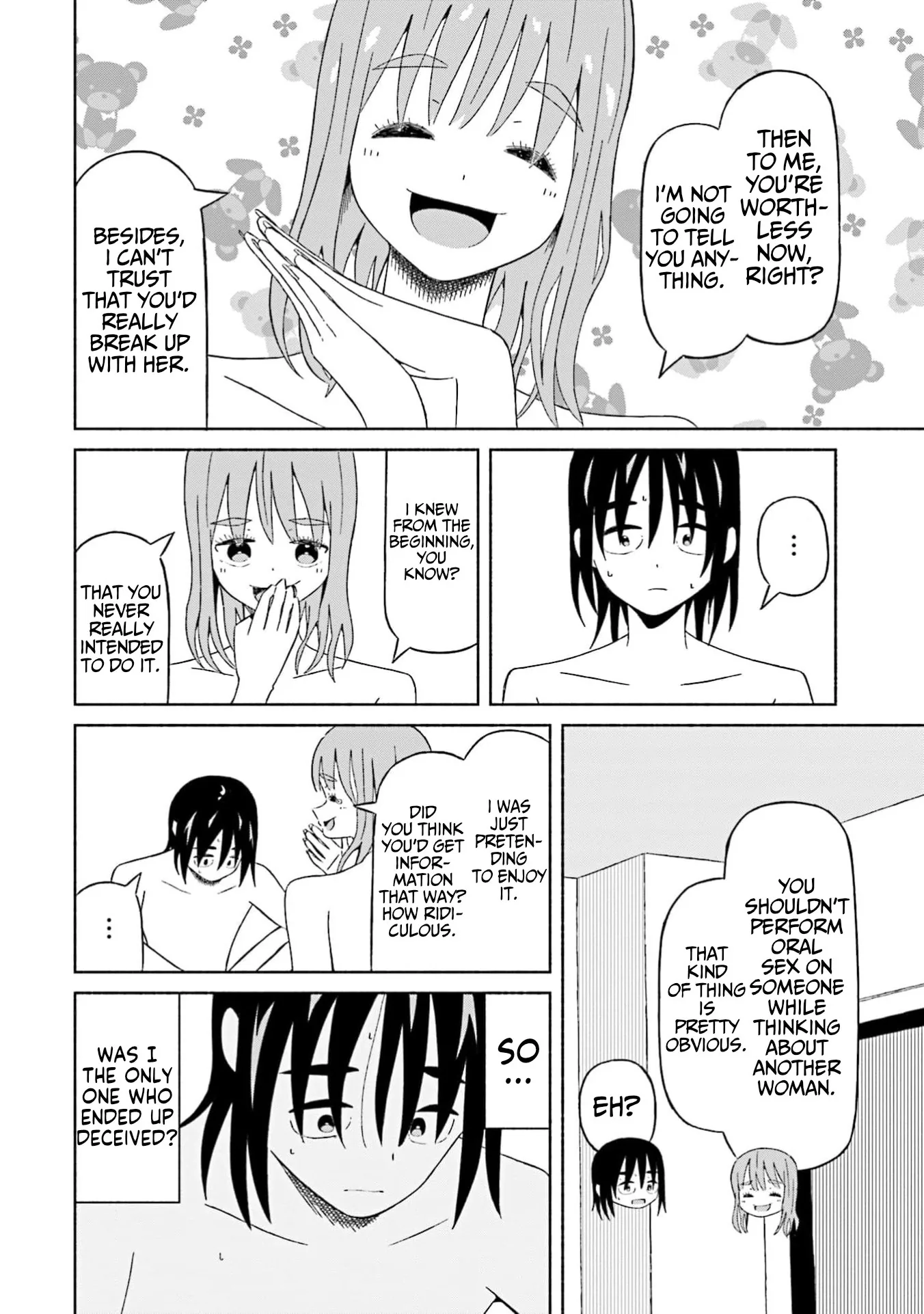 Read My Girlfriend Sells "Spring" chapter 19 image 16 on Lezhin