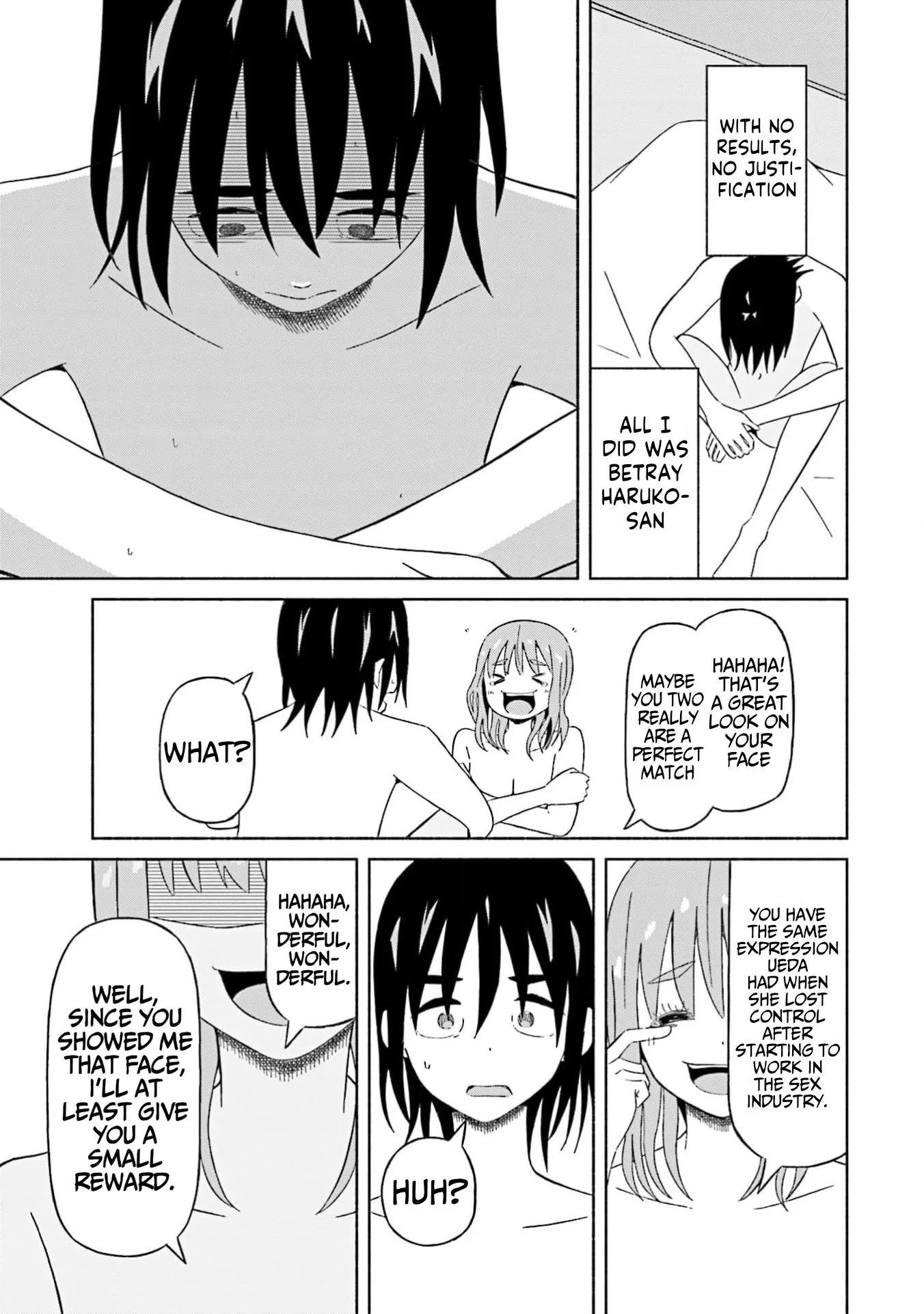 Read My Girlfriend Sells "Spring" chapter 19 image 17 on Lezhin