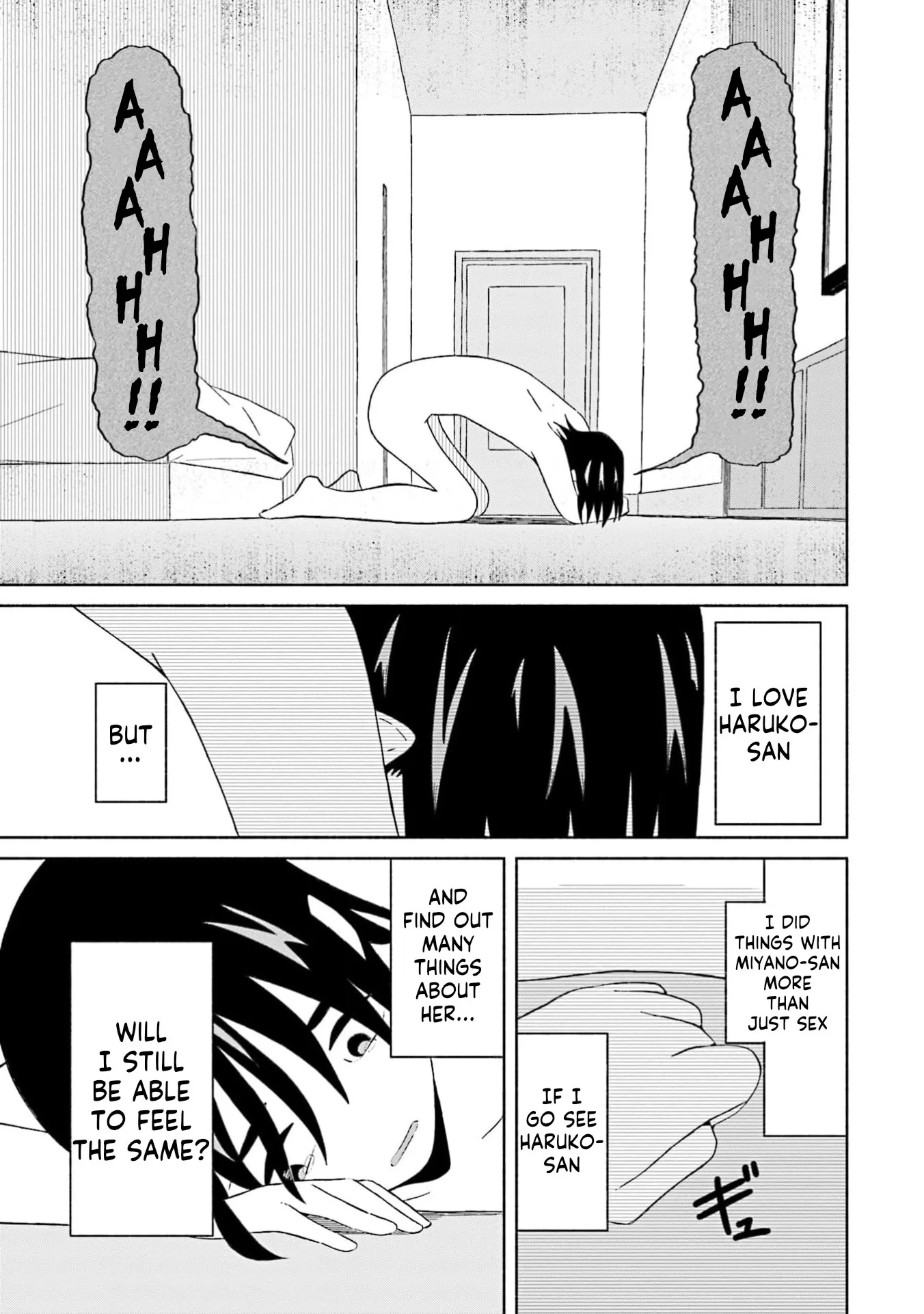 Read My Girlfriend Sells "Spring" chapter 19 image 21 on Lezhin