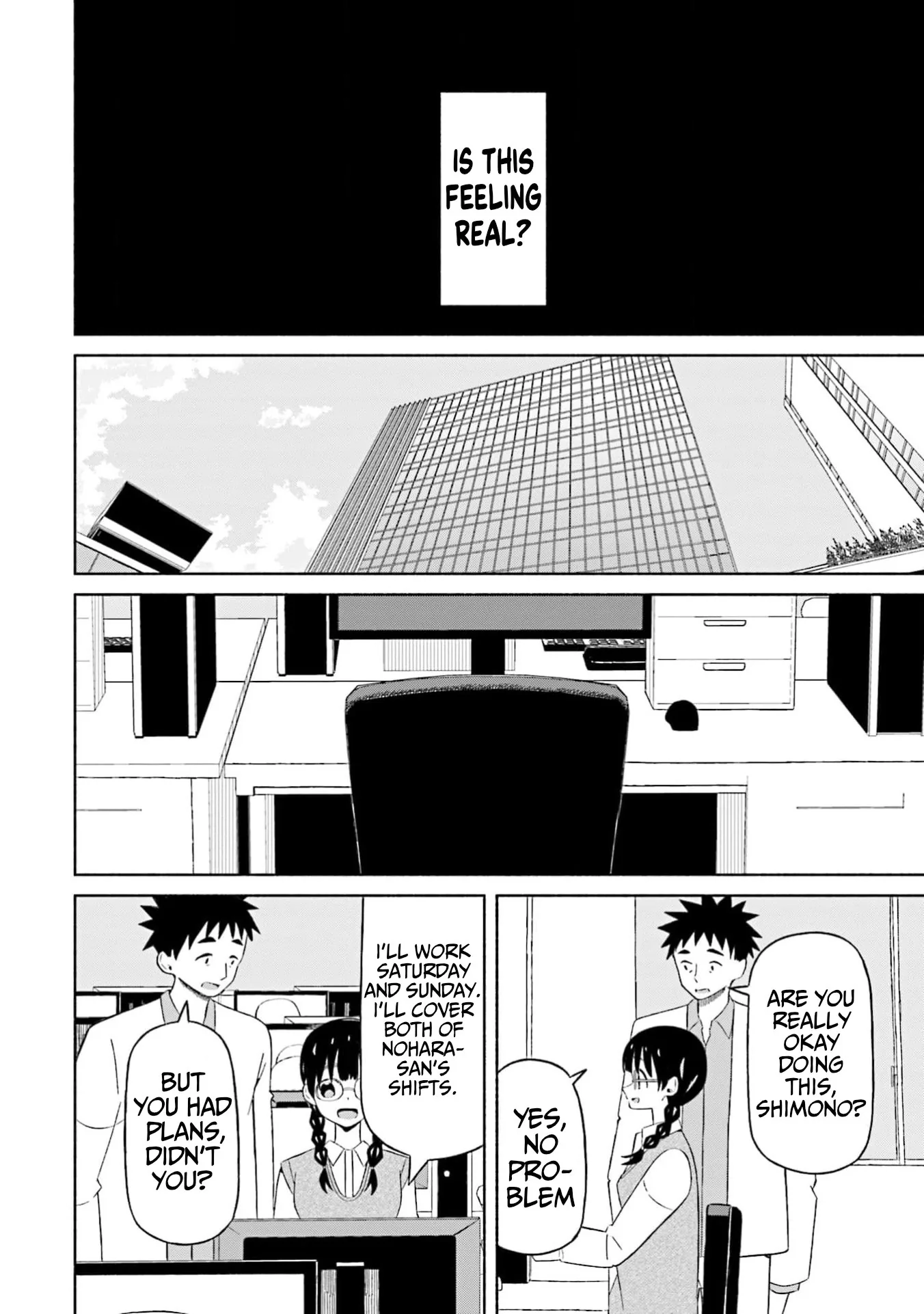 Read My Girlfriend Sells "Spring" chapter 19 image 22 on Lezhin