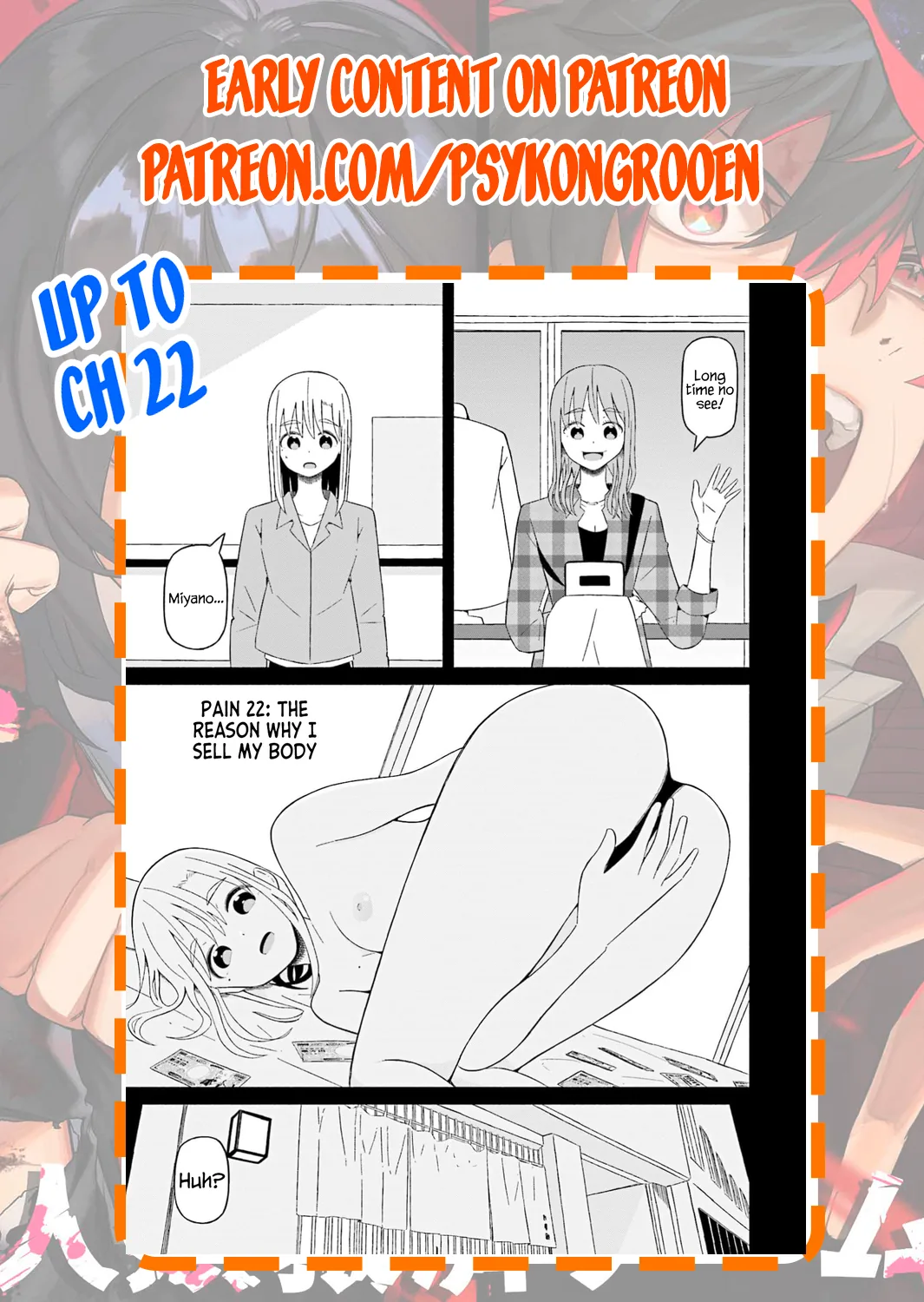 Read My Girlfriend Sells "Spring" chapter 19 image 25 on Lezhin