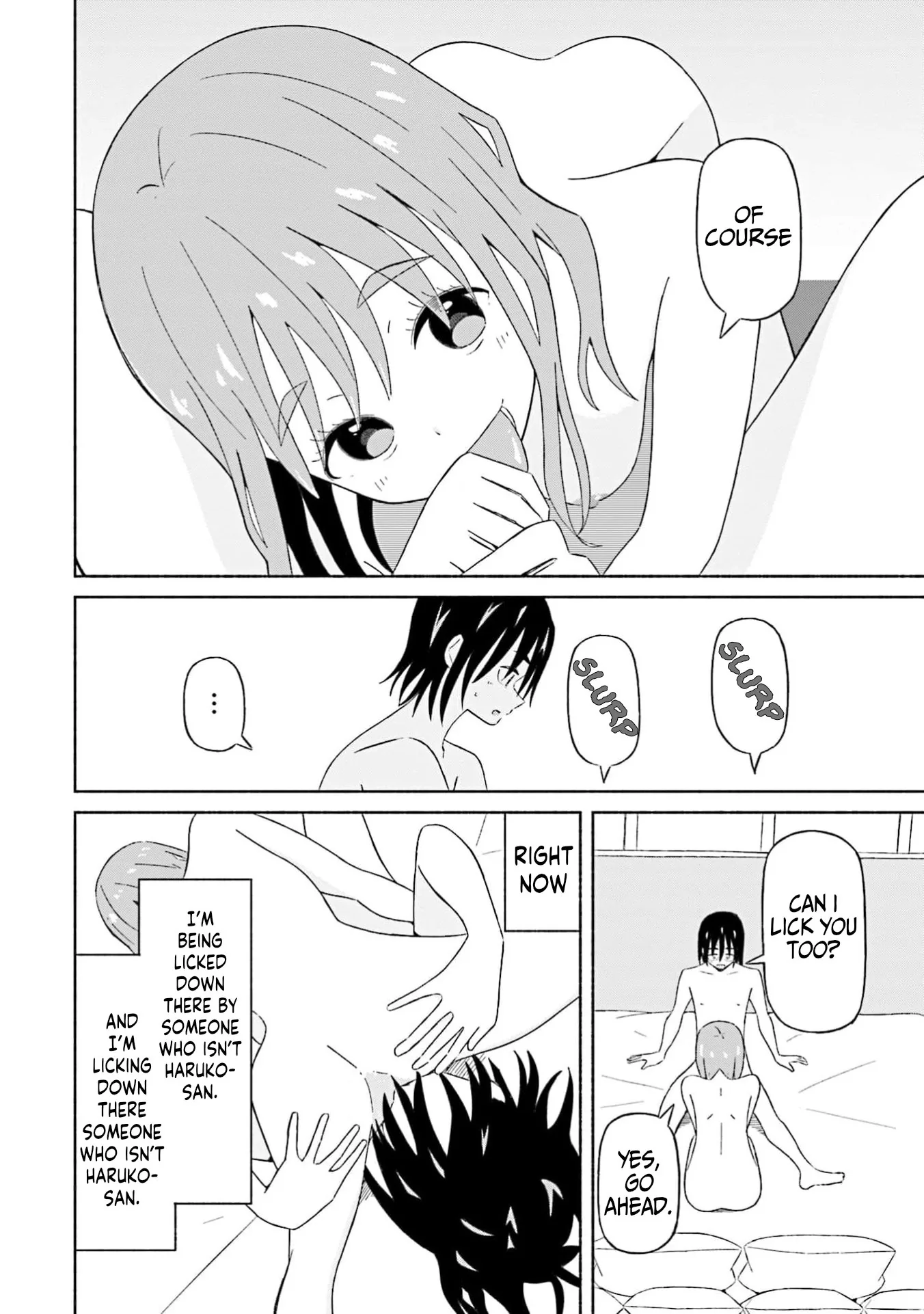Read My Girlfriend Sells "Spring" chapter 19 image 4 on Lezhin