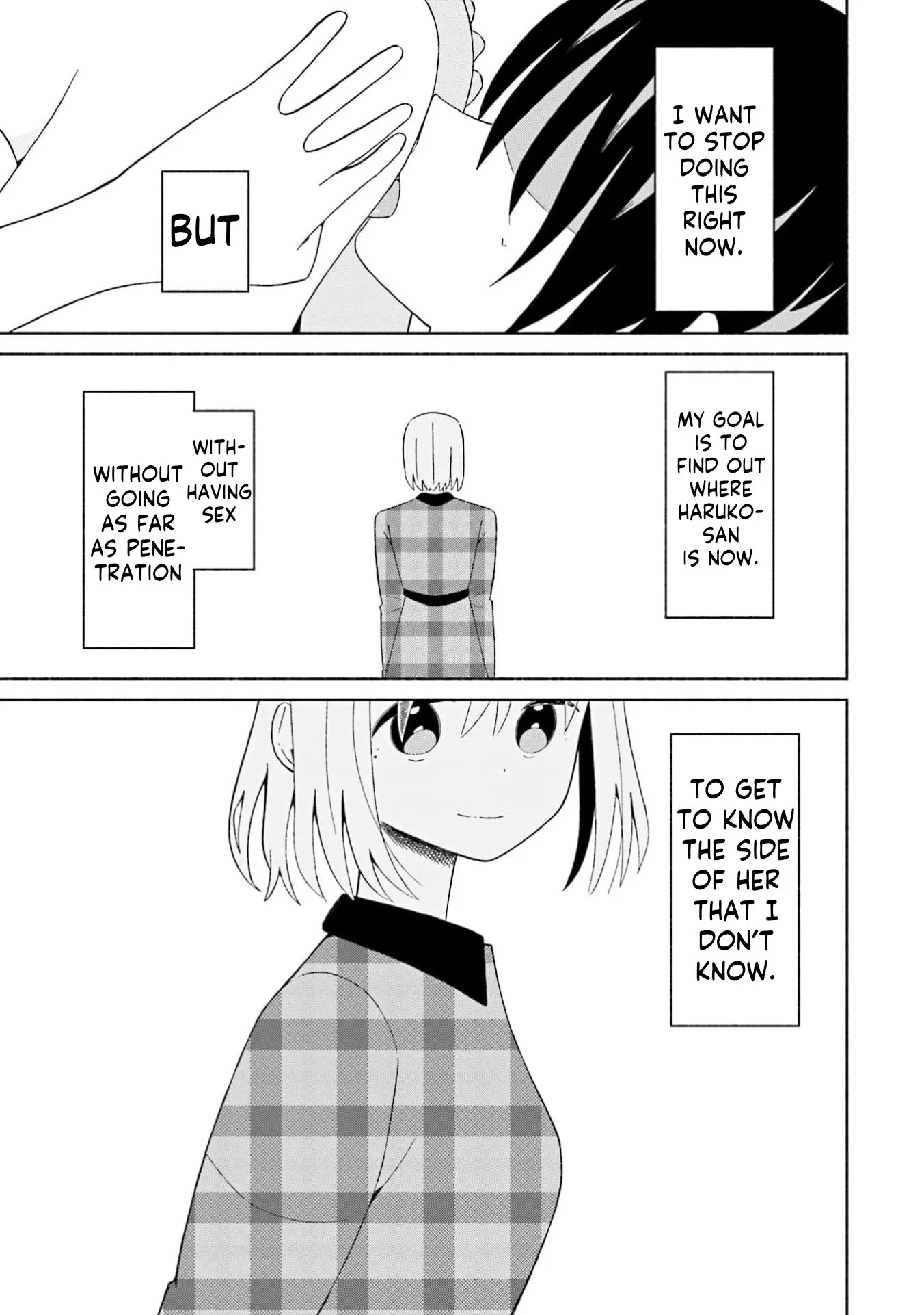 Read My Girlfriend Sells "Spring" chapter 19 image 5 on Lezhin