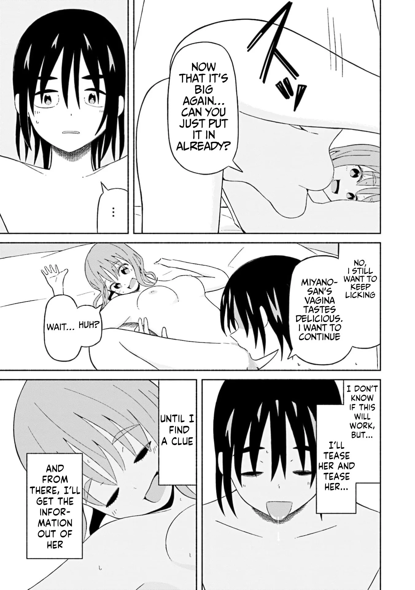 Read My Girlfriend Sells "Spring" chapter 19 image 7 on Lezhin