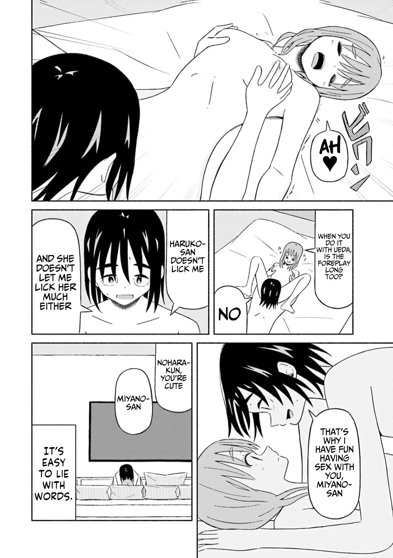 Read My Girlfriend Sells "Spring" chapter 19 image 8 on Lezhin