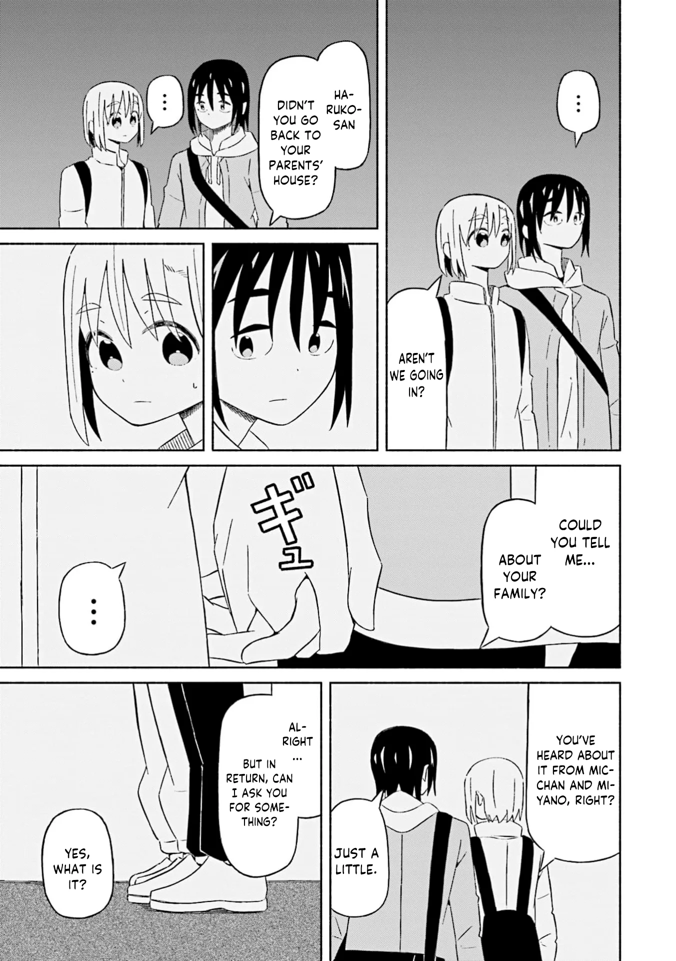 Read My Girlfriend Sells "Spring" chapter 21 image 10 on Lezhin