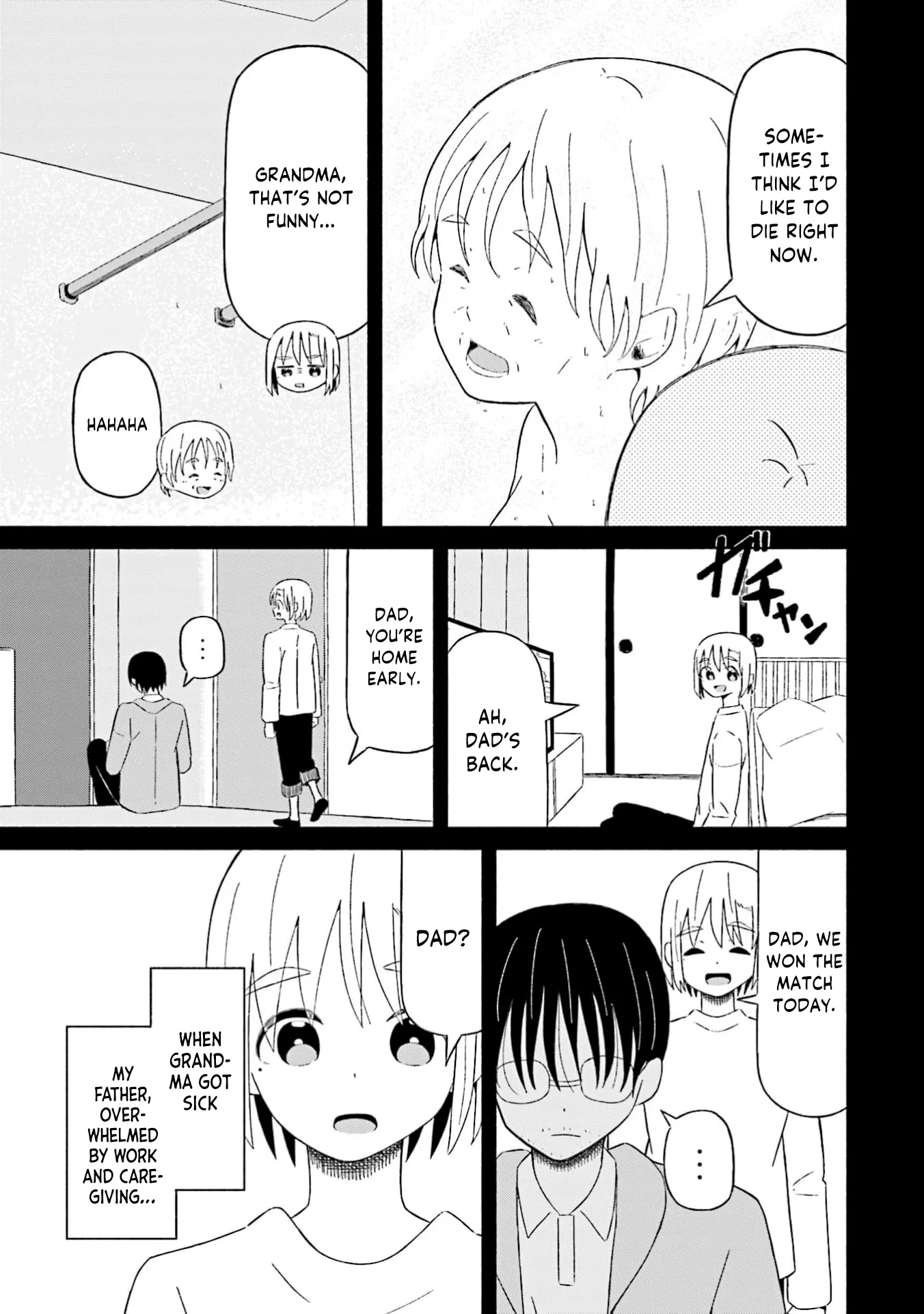 Read My Girlfriend Sells "Spring" chapter 21 image 16 on Lezhin