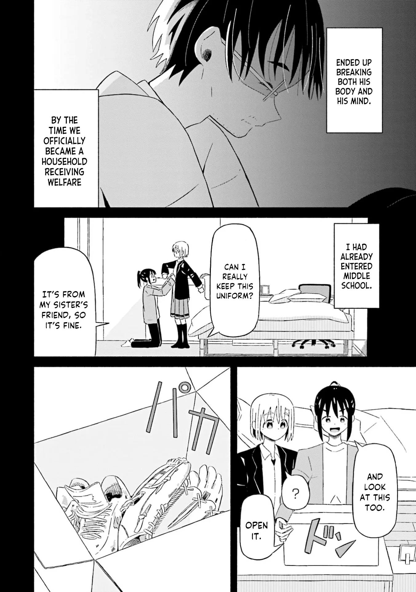 Read My Girlfriend Sells "Spring" chapter 21 image 17 on Lezhin