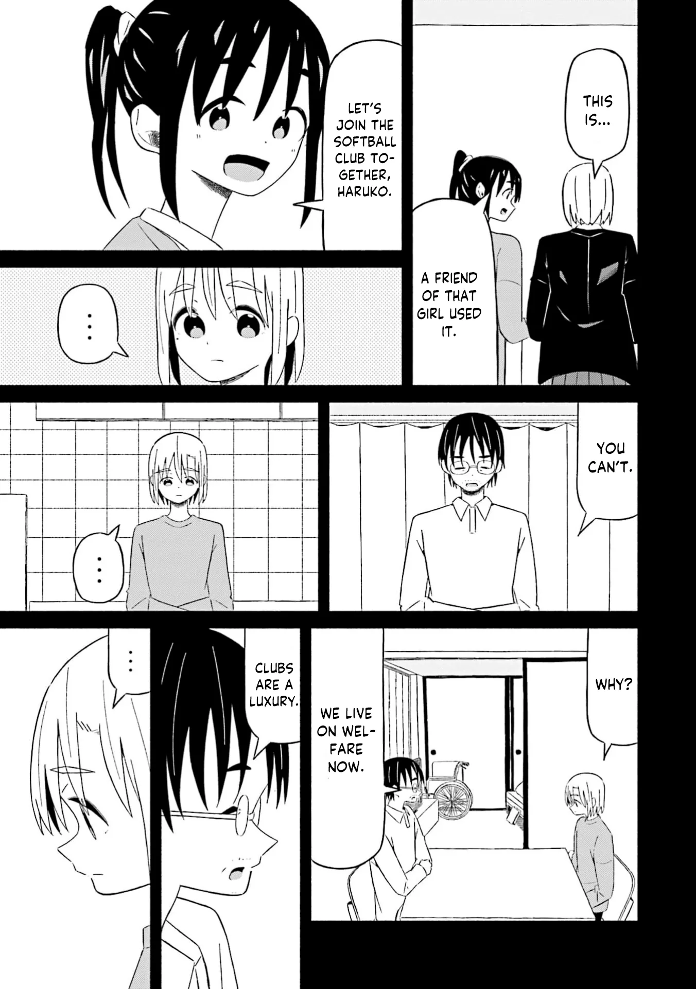 Read My Girlfriend Sells "Spring" chapter 21 image 18 on Lezhin