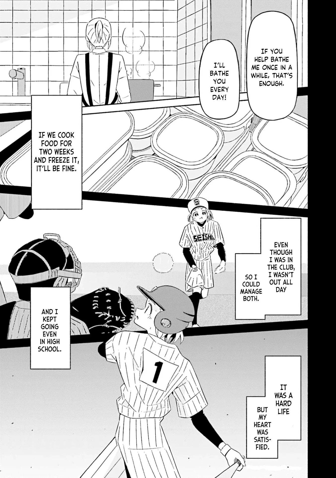 Read My Girlfriend Sells "Spring" chapter 21 image 20 on Lezhin