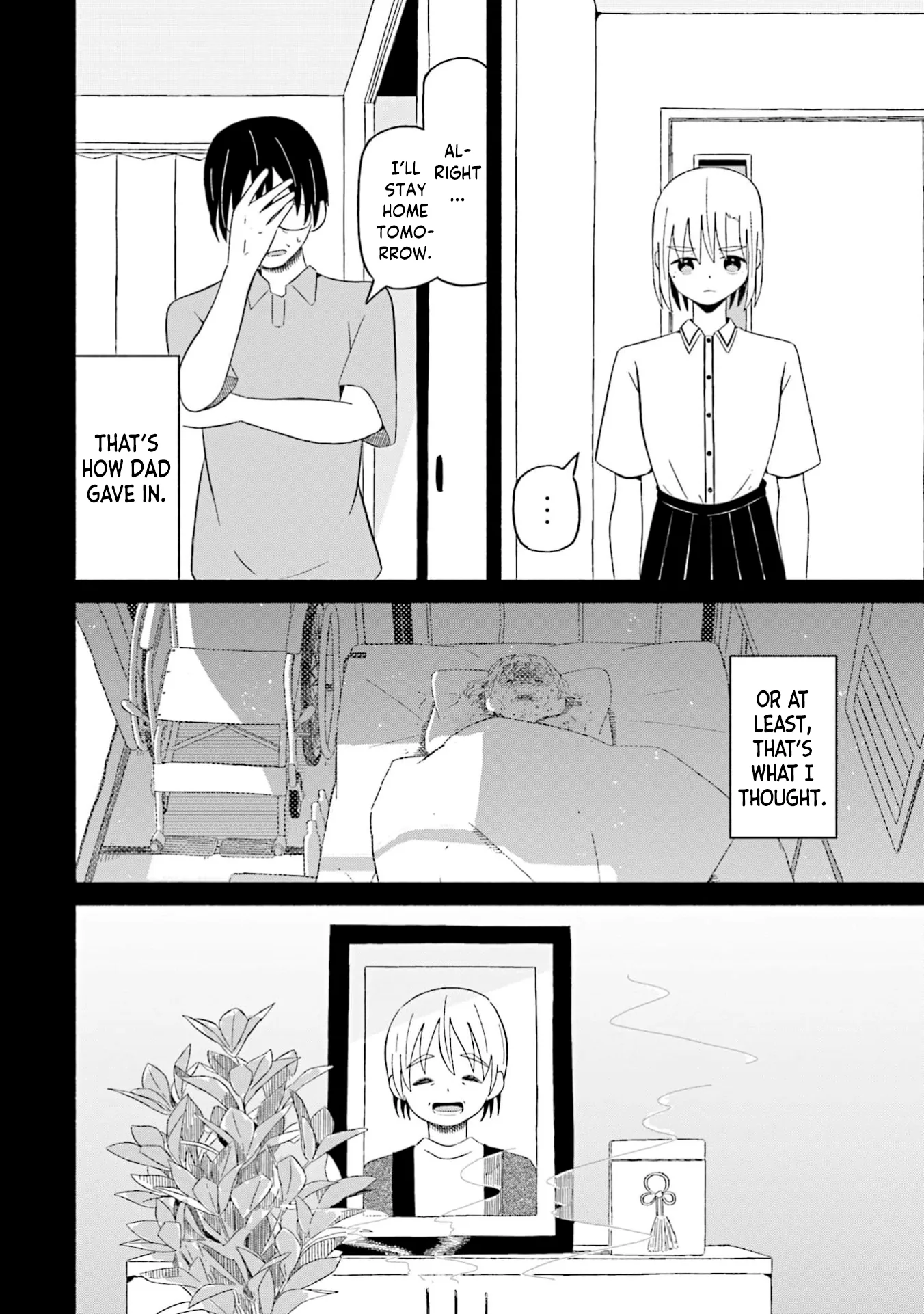 Read My Girlfriend Sells "Spring" chapter 21 image 23 on Lezhin