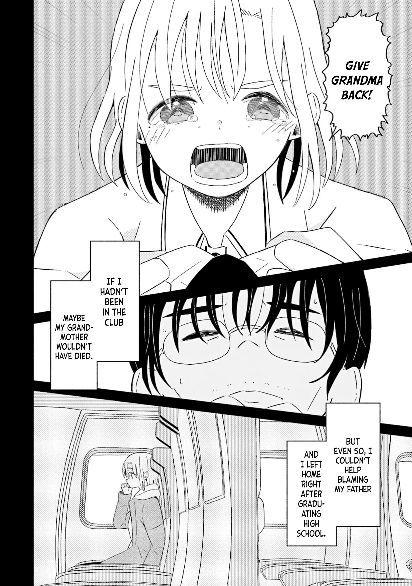 Read My Girlfriend Sells "Spring" chapter 21 image 25 on Lezhin