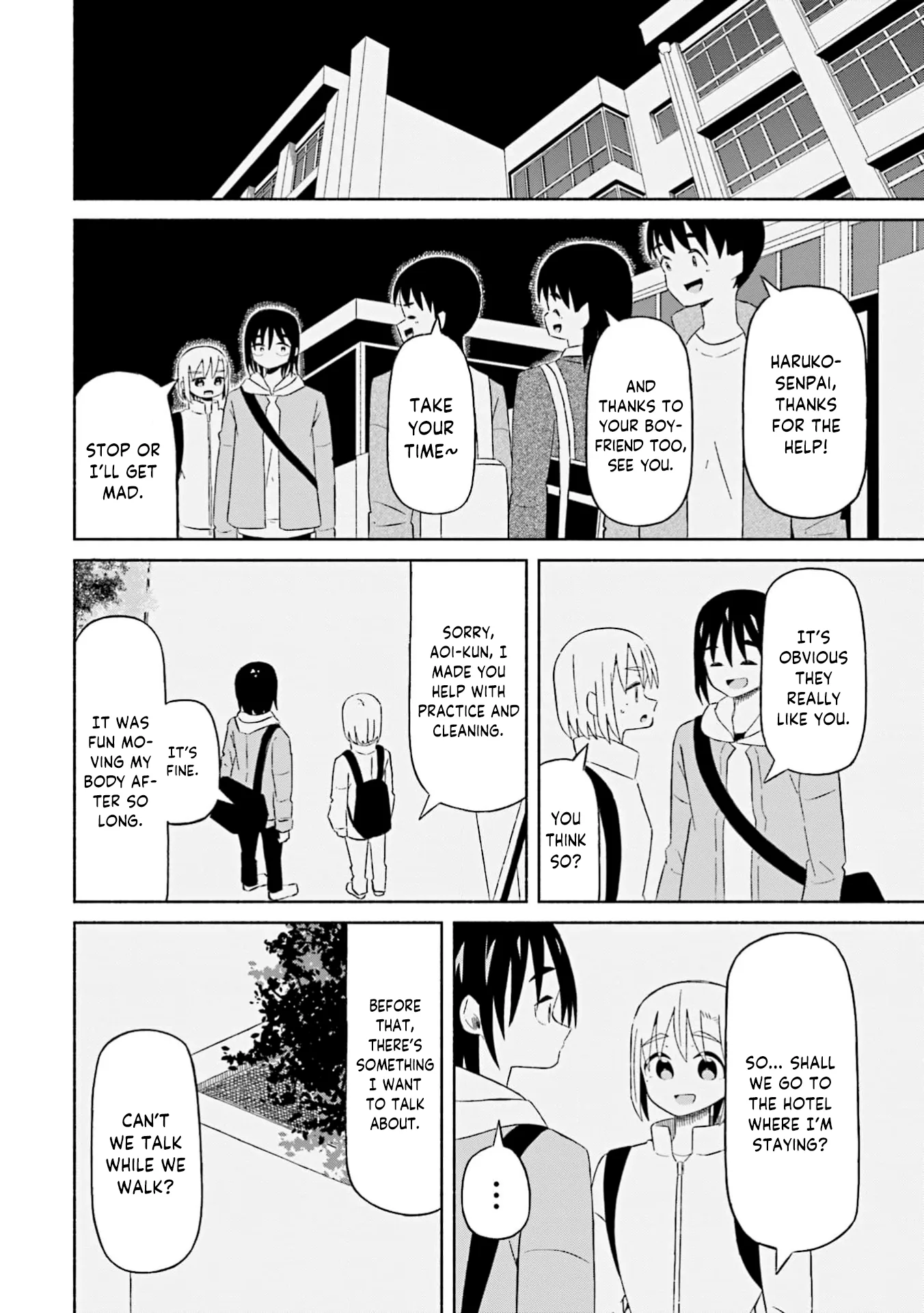Read My Girlfriend Sells "Spring" chapter 21 image 3 on Lezhin