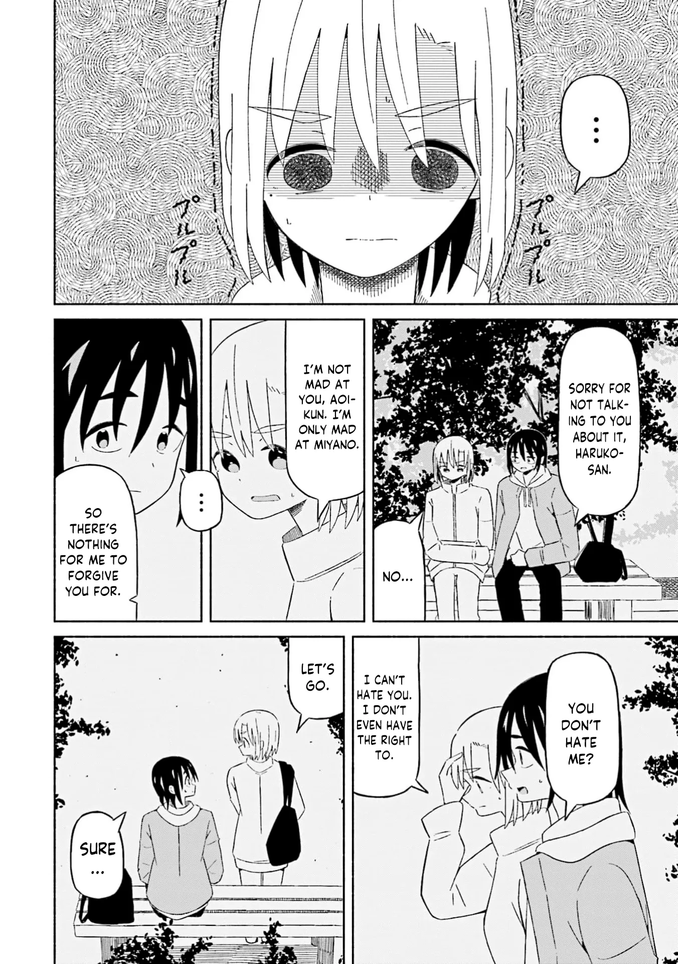 Read My Girlfriend Sells "Spring" chapter 21 image 5 on Lezhin