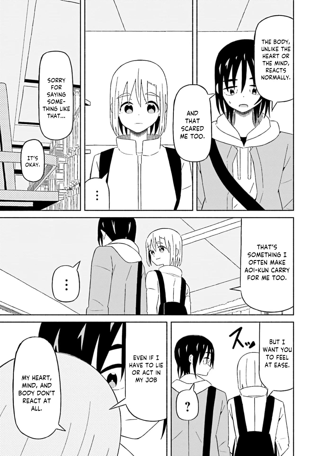Read My Girlfriend Sells "Spring" chapter 21 image 8 on Lezhin