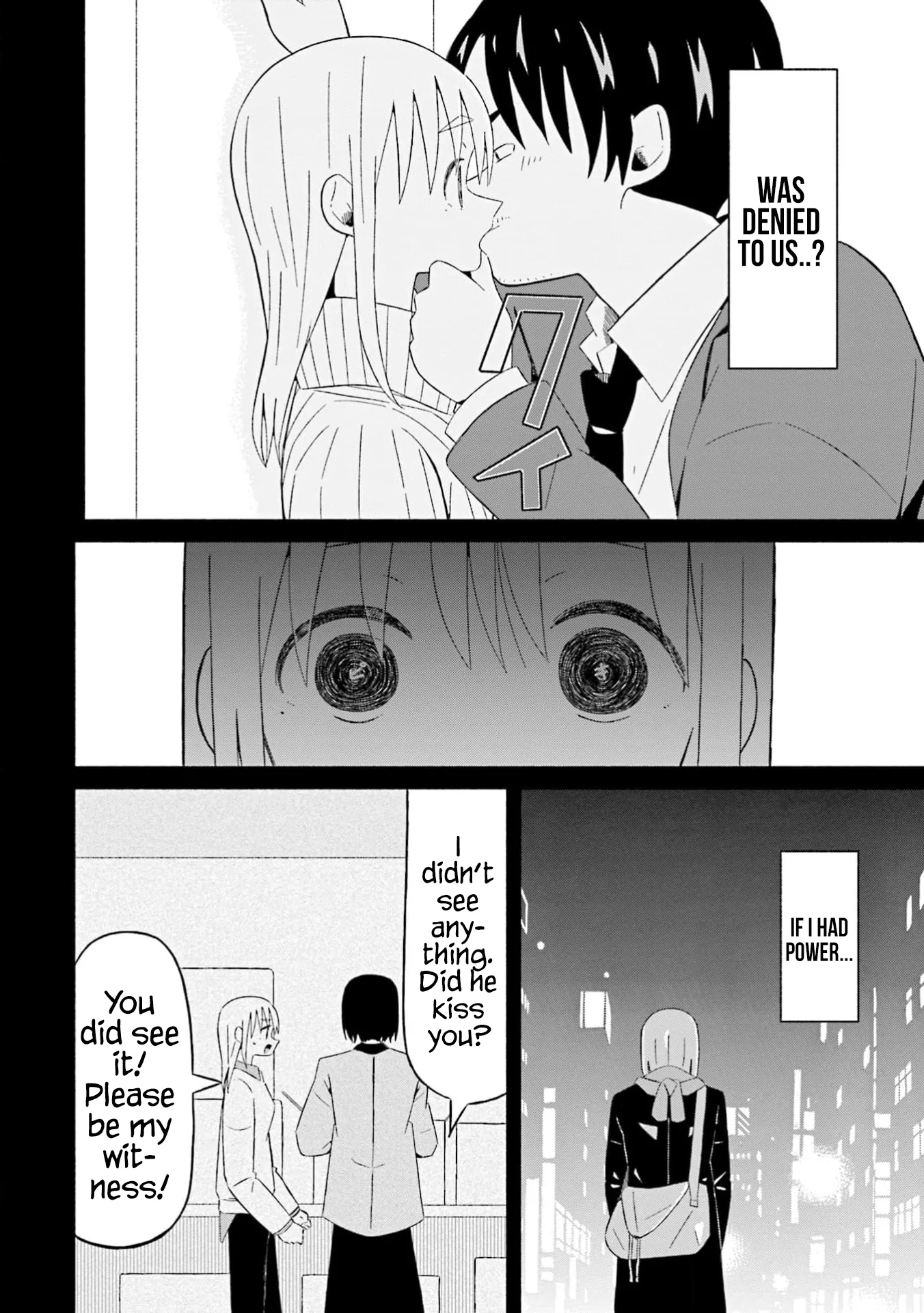 Read My Girlfriend Sells "Spring" chapter 22 image 11 on Lezhin
