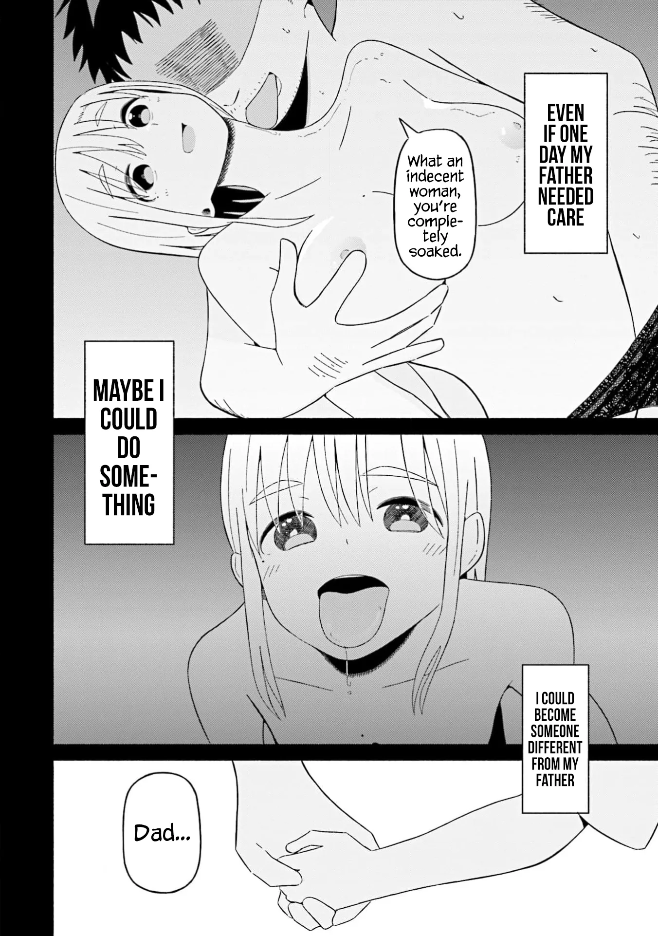 Read My Girlfriend Sells "Spring" chapter 22 image 15 on Lezhin