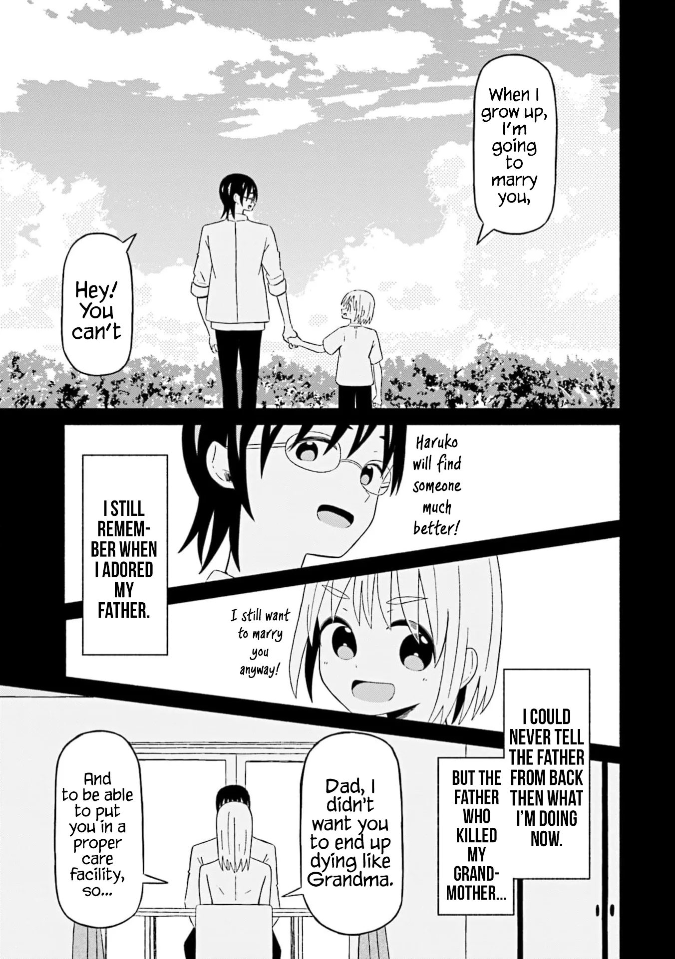 Read My Girlfriend Sells "Spring" chapter 22 image 16 on Lezhin