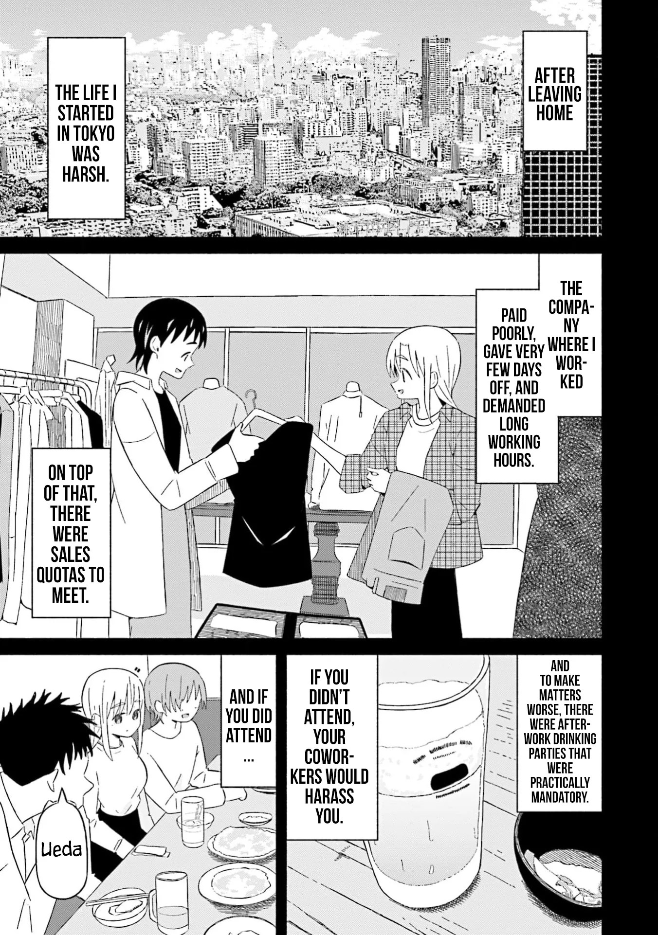 Read My Girlfriend Sells "Spring" chapter 22 image 2 on Lezhin
