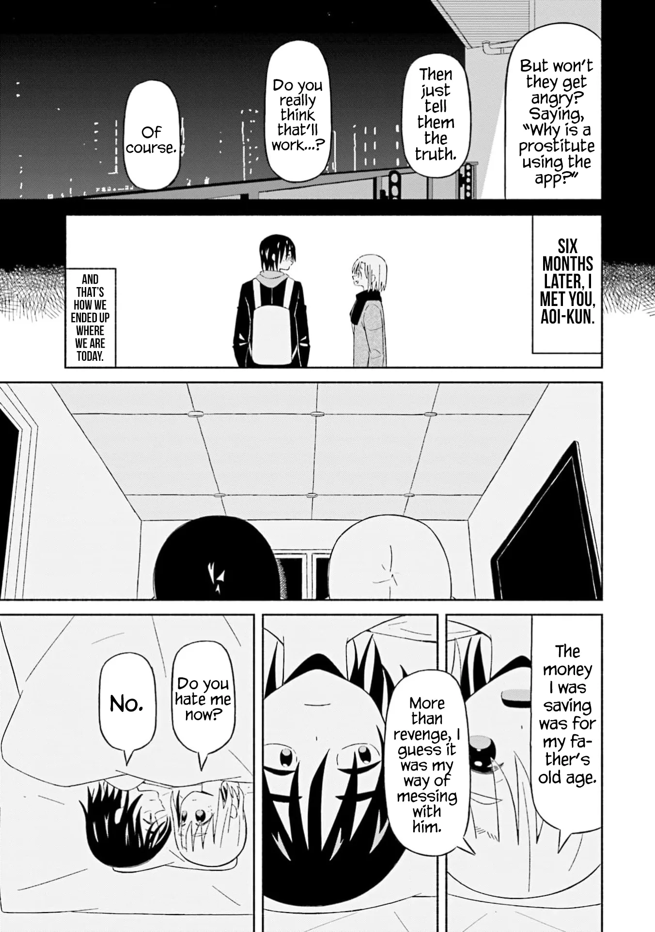 Read My Girlfriend Sells "Spring" chapter 22 image 20 on Lezhin