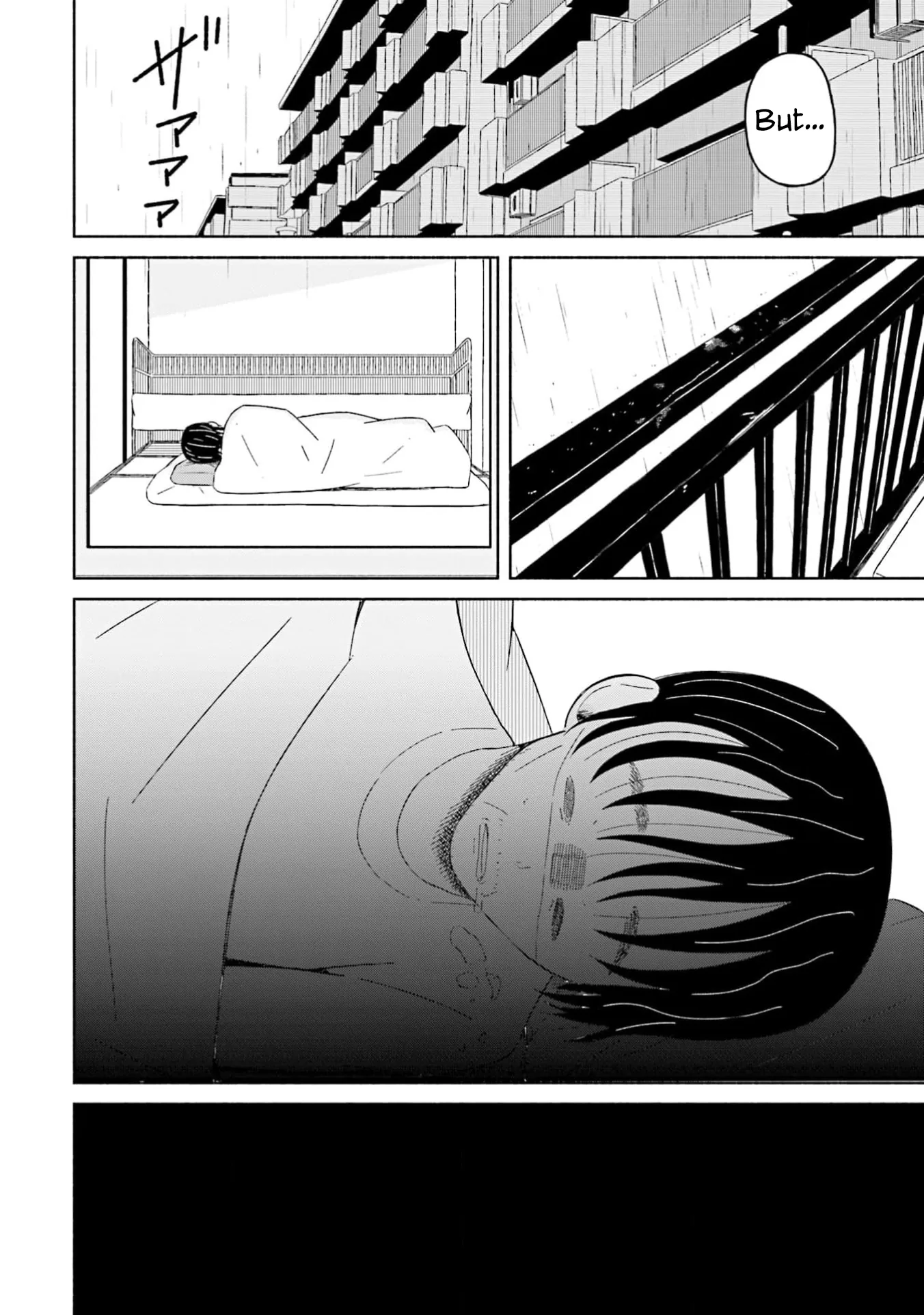 Read My Girlfriend Sells "Spring" chapter 22 image 23 on Lezhin