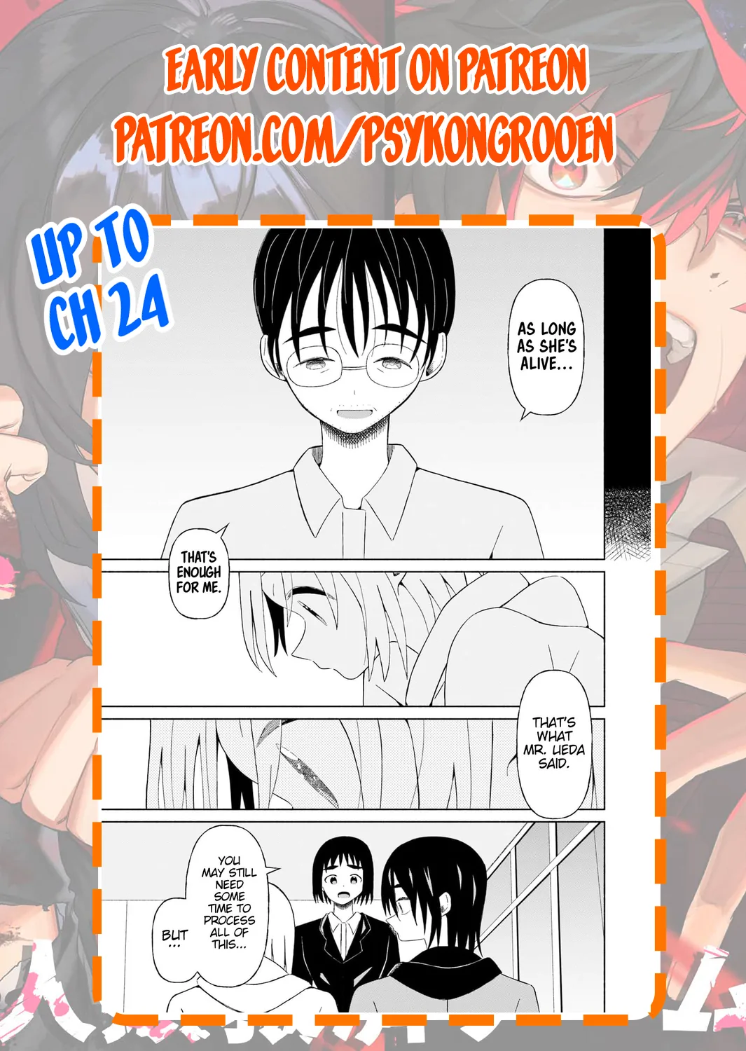 Read My Girlfriend Sells "Spring" chapter 22 image 24 on Lezhin