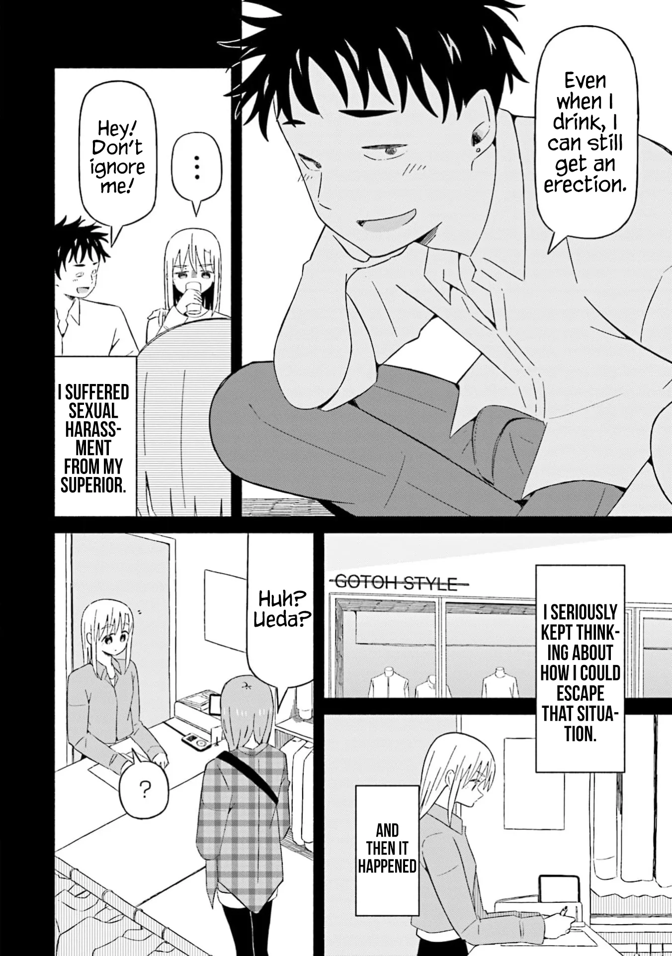 Read My Girlfriend Sells "Spring" chapter 22 image 3 on Lezhin