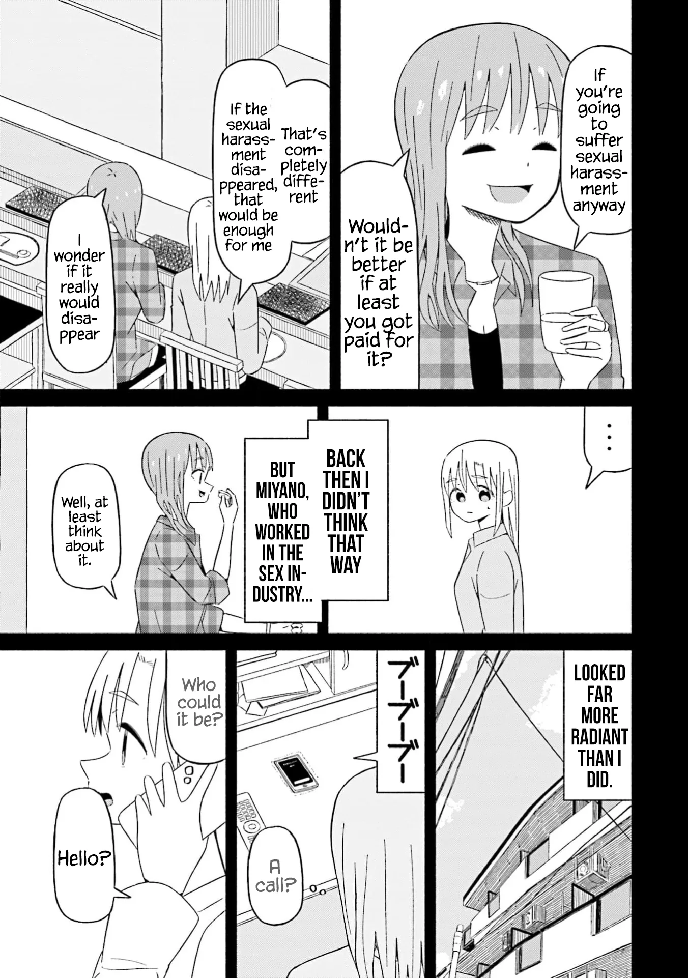 Read My Girlfriend Sells "Spring" chapter 22 image 8 on Lezhin