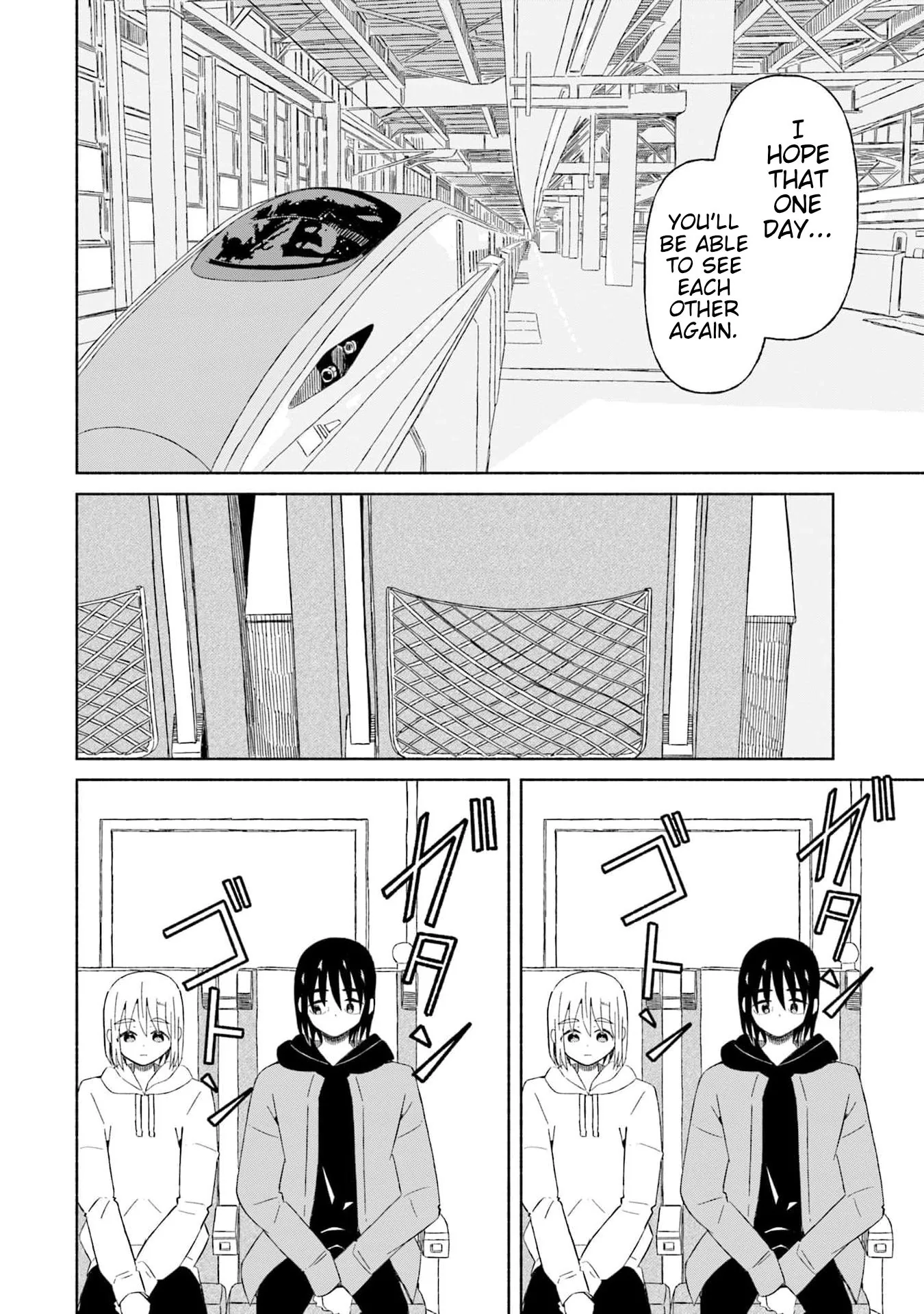 Read My Girlfriend Sells "Spring" chapter 24 image 11 on Lezhin