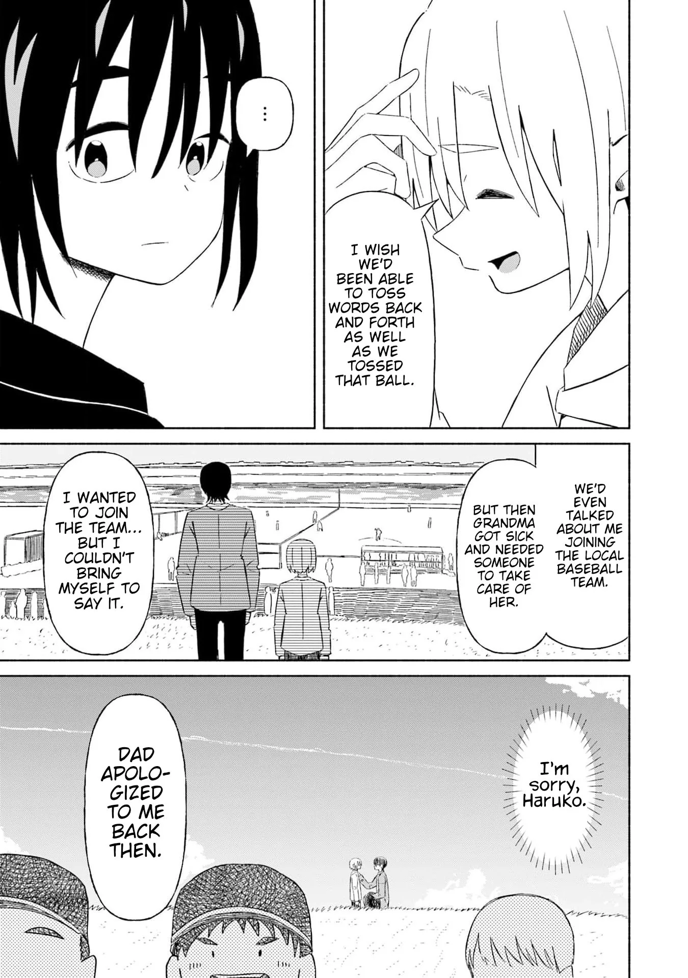 Read My Girlfriend Sells "Spring" chapter 24 image 14 on Lezhin