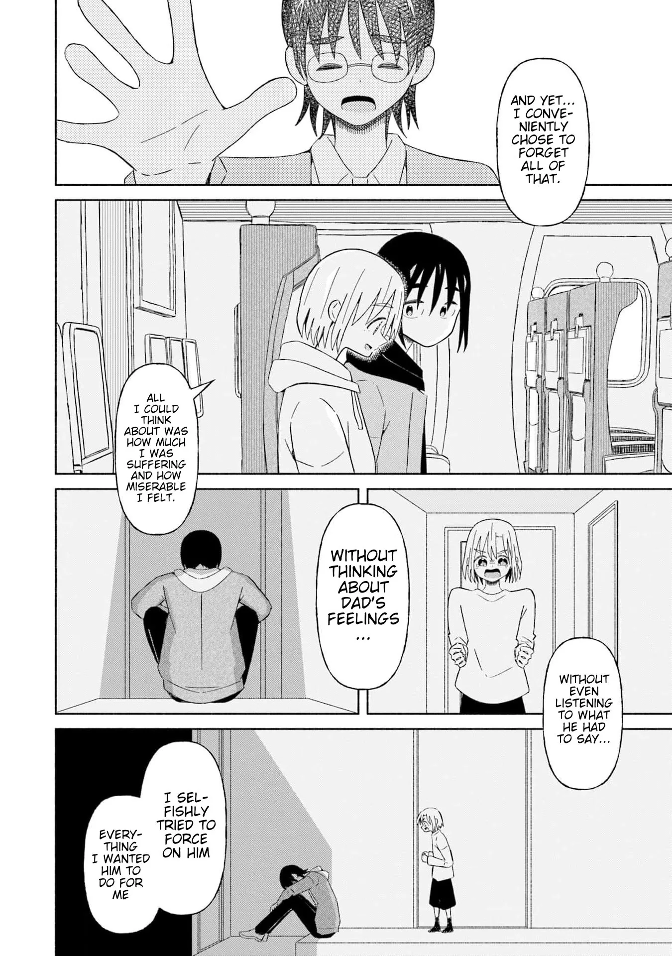 Read My Girlfriend Sells "Spring" chapter 24 image 15 on Lezhin
