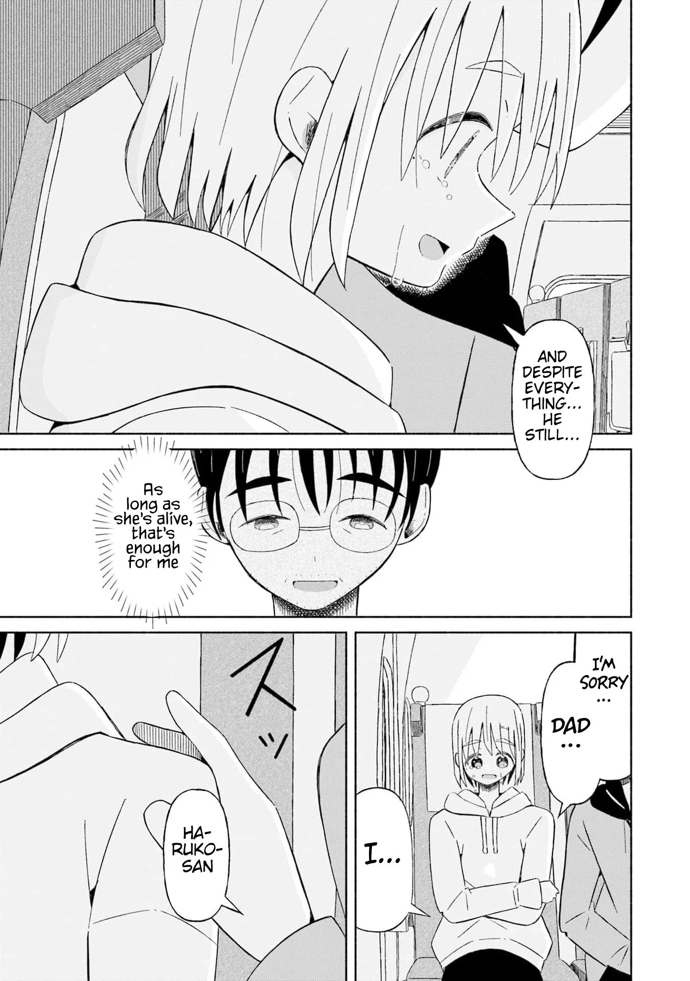 Read My Girlfriend Sells "Spring" chapter 24 image 16 on Lezhin