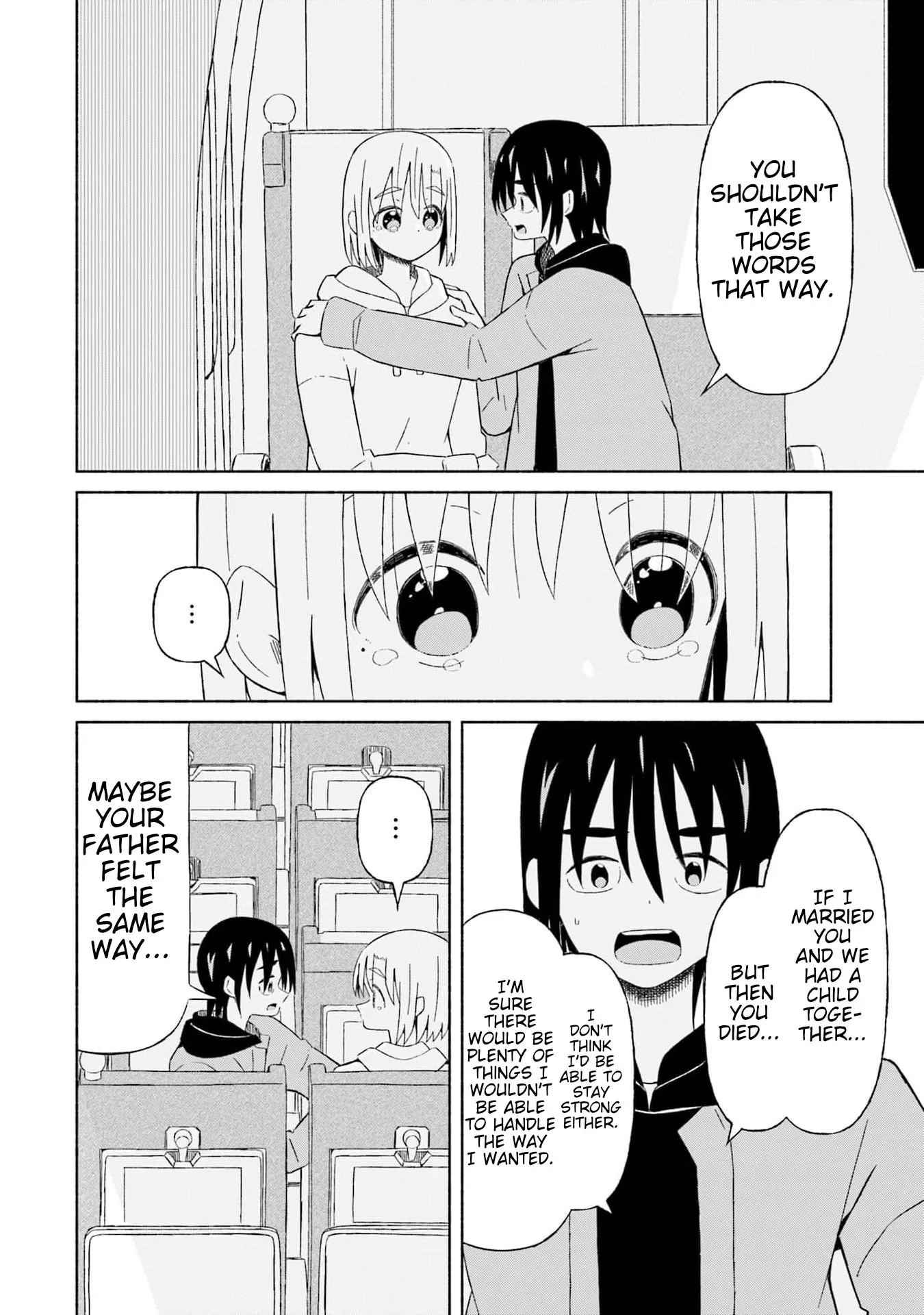 Read My Girlfriend Sells "Spring" chapter 24 image 17 on Lezhin