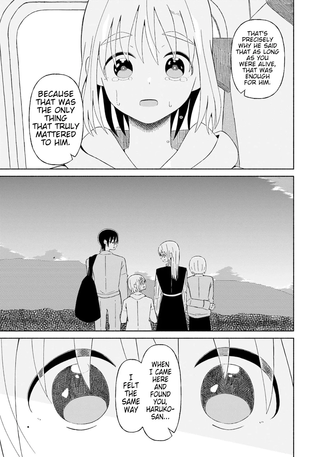 Read My Girlfriend Sells "Spring" chapter 24 image 18 on Lezhin