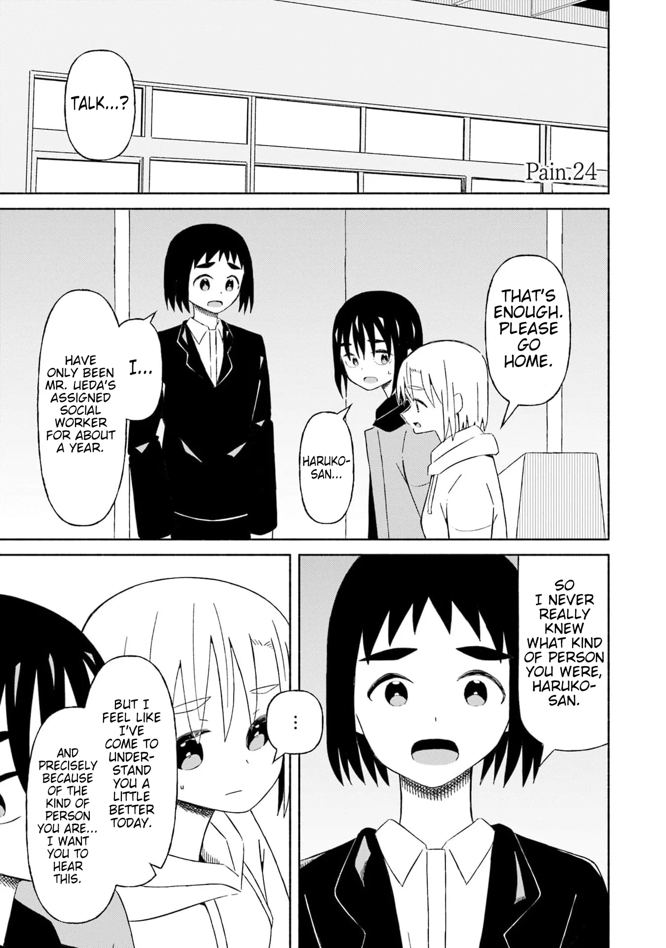 Read My Girlfriend Sells "Spring" chapter 24 image 2 on Lezhin