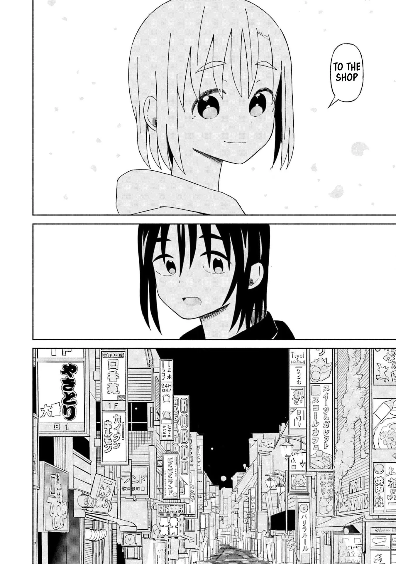 Read My Girlfriend Sells "Spring" chapter 24 image 21 on Lezhin