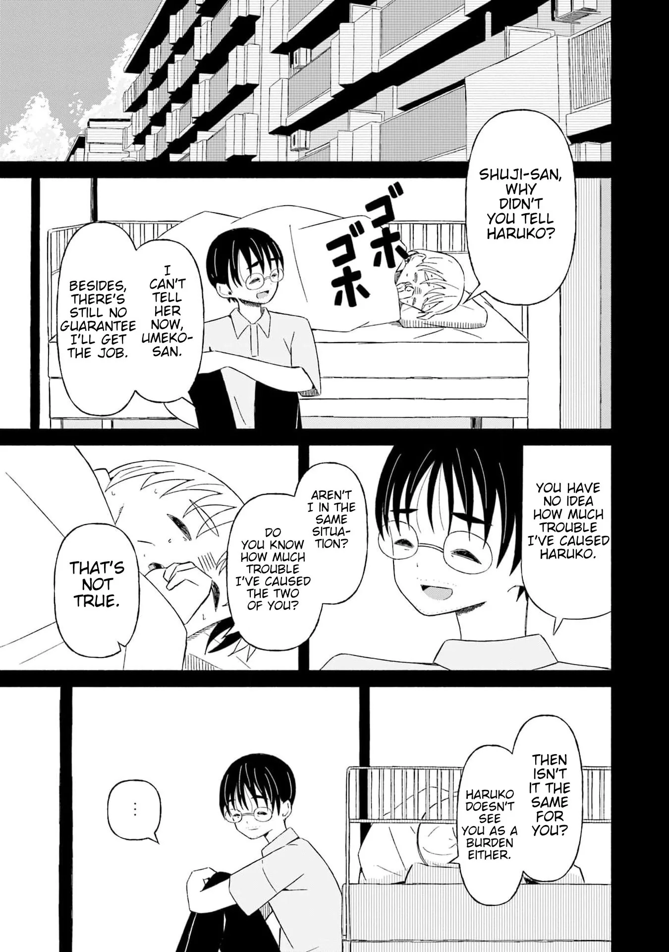 Read My Girlfriend Sells "Spring" chapter 24 image 4 on Lezhin