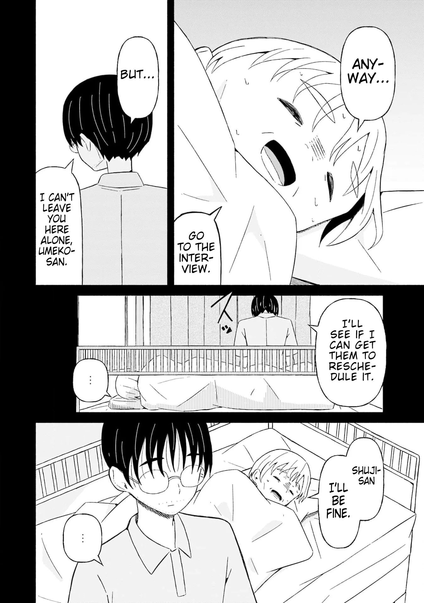 Read My Girlfriend Sells "Spring" chapter 24 image 5 on Lezhin