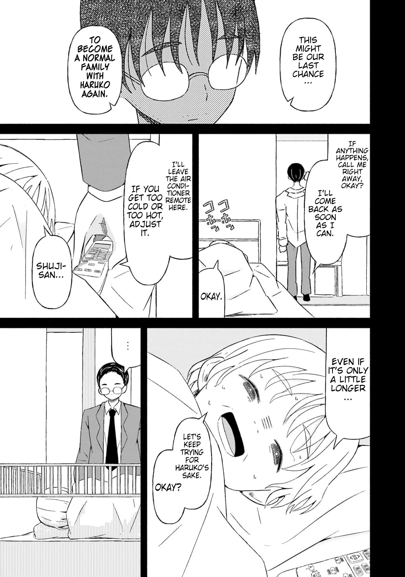 Read My Girlfriend Sells "Spring" chapter 24 image 6 on Lezhin