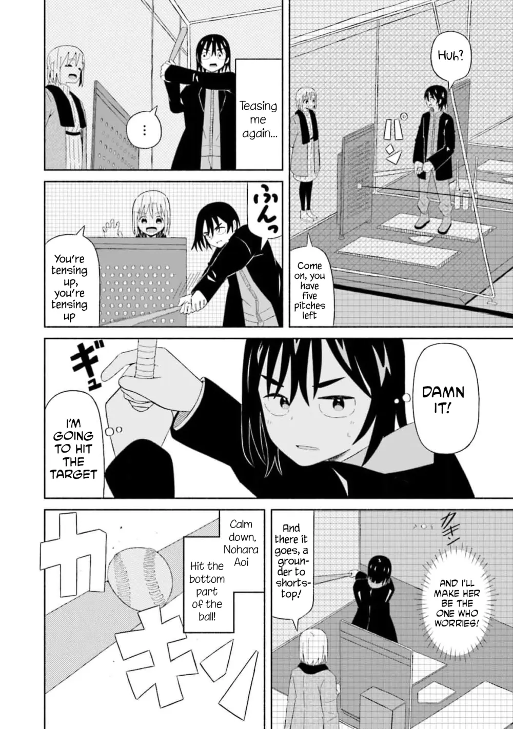 Read My Girlfriend Sells "Spring" chapter 3 image 11 on Lezhin