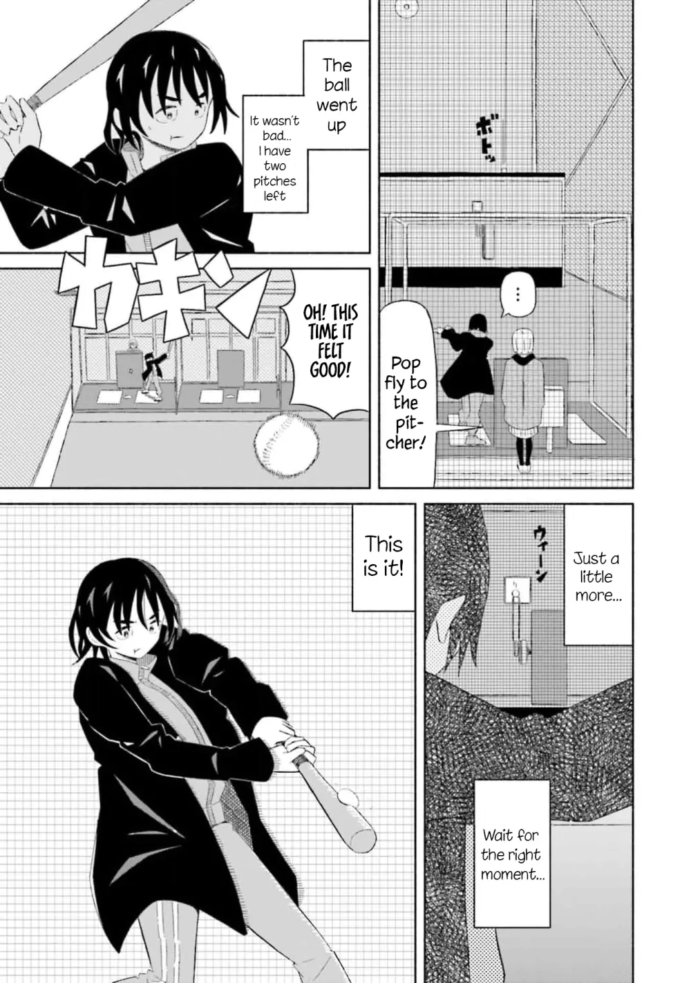 Read My Girlfriend Sells "Spring" chapter 3 image 12 on Lezhin
