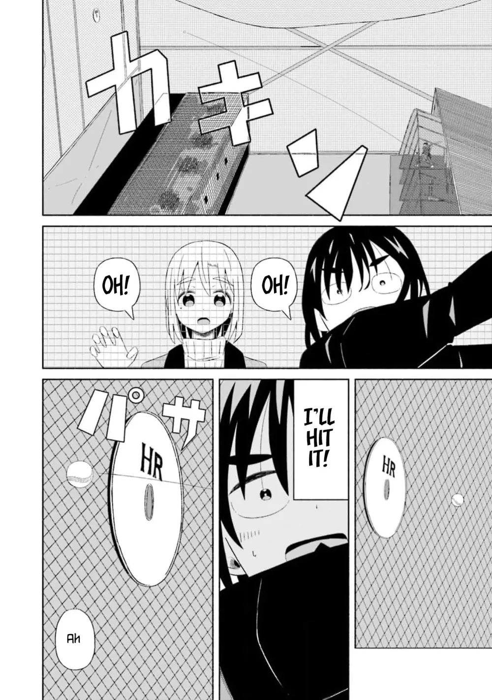 Read My Girlfriend Sells "Spring" chapter 3 image 13 on Lezhin