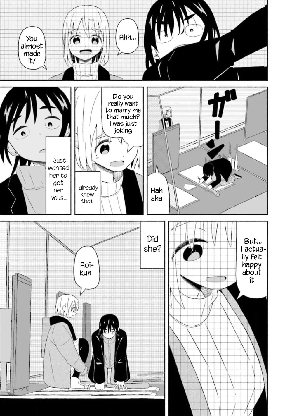 Read My Girlfriend Sells "Spring" chapter 3 image 14 on Lezhin