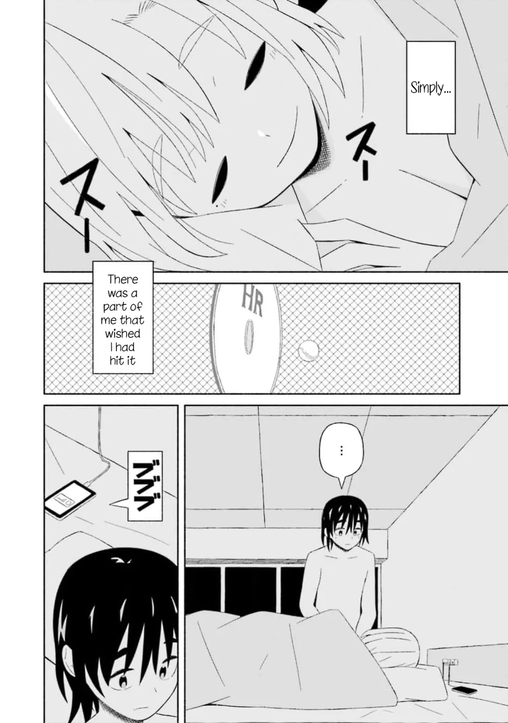 Read My Girlfriend Sells "Spring" chapter 3 image 17 on Lezhin