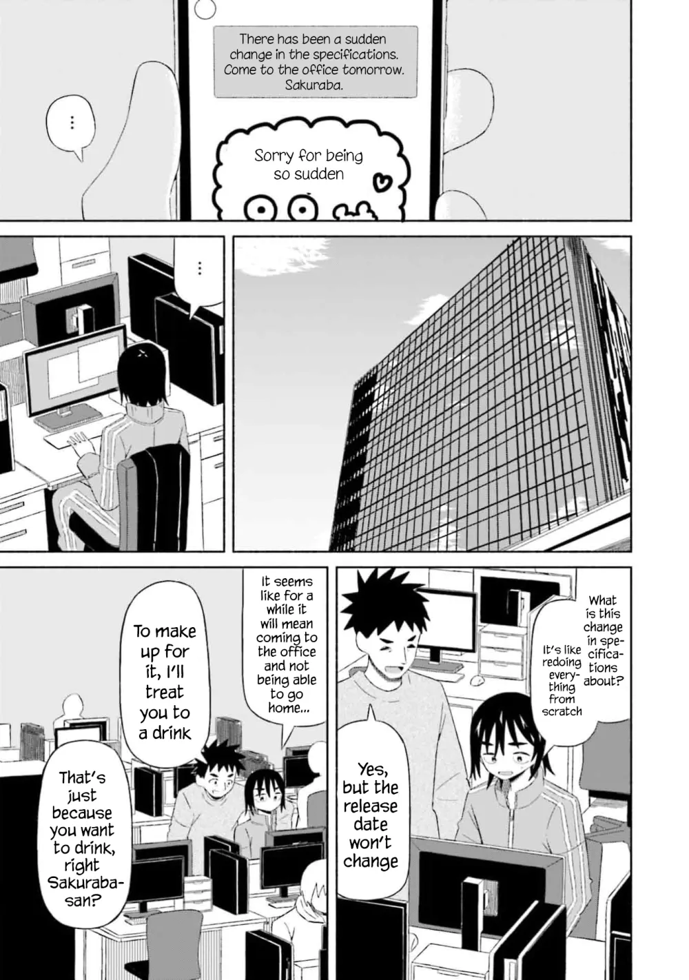 Read My Girlfriend Sells "Spring" chapter 3 image 18 on Lezhin