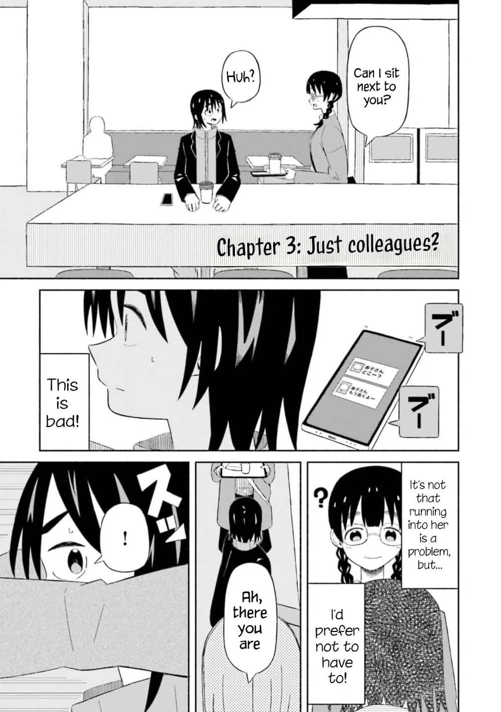 Read My Girlfriend Sells "Spring" chapter 3 image 2 on Lezhin