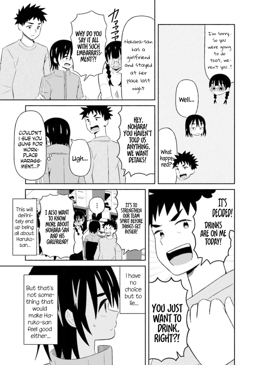 Read My Girlfriend Sells "Spring" chapter 3 image 20 on Lezhin