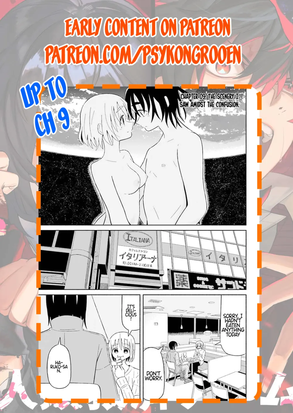Read My Girlfriend Sells "Spring" chapter 3 image 24 on Lezhin
