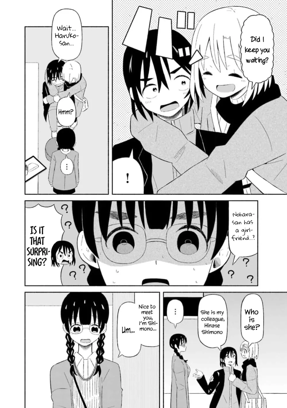 Read My Girlfriend Sells "Spring" chapter 3 image 3 on Lezhin