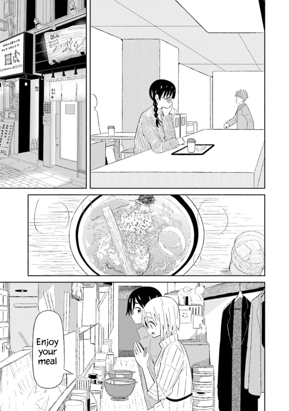 Read My Girlfriend Sells "Spring" chapter 3 image 6 on Lezhin